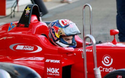 Marquez dan Pedrosa Bakal Uji Coba Mobil F1 Red Bull Racing