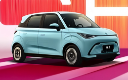 Chery QQ Domi Meluncur, Mobil Listrik Kompak Cocok Buat Anak Muda