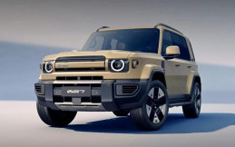 iCar V27, Punya Tampilan Mirip dengan SUV Legendaris Land Rover Defender dan Toyota Land Cruiser