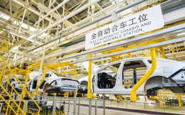 Smart Eco-Factory Milik GAC Group, 53 Detik untuk 1 Mobil