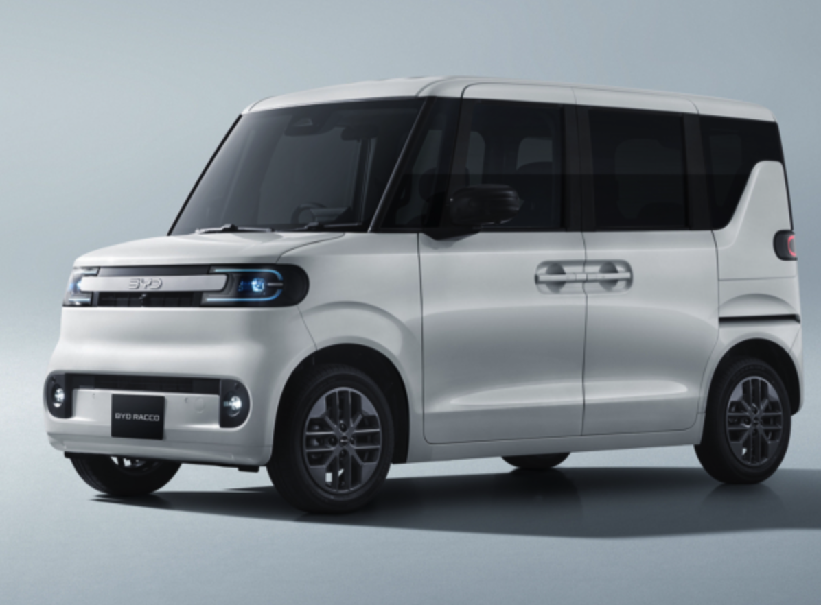 BYD Racco Muncul, Kei Car Listrik Murah Dibanderol Rp260 Jutaan