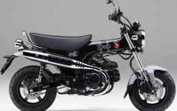 Rp 49,7 Jutaan, Honda Dax 2025 Hadir dengan Tampilan Baru