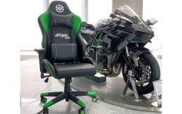 Kawasaki Ninja H2 Gaming Chair Hanya Rp8 Jutaan?