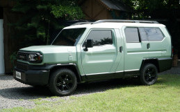 Toyota Hilux Rangga SUV Concept Hasil Garapan Karoseri New Armada, Ini Penjelasannya