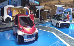 Ini Penjelasan Test Track Indoor Kendaraan Listrik di GIIAS 2022