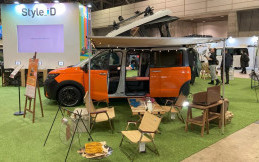 Honda Freed Campervan Ciptaan White House Camper Punya 4 Pilihan, BIsa Dipilih Sesuai Selera