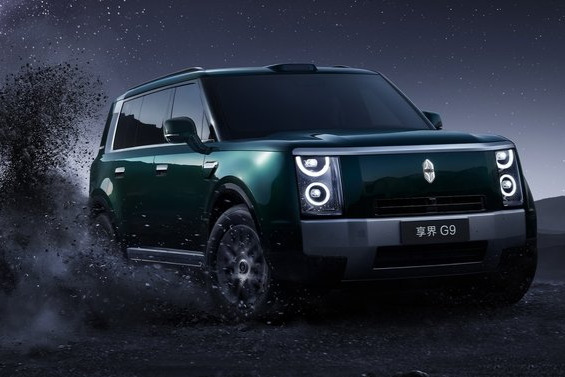 Hongqi G9, Berani Menantang SUV Premium Eropa