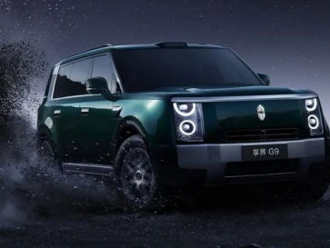 Hongqi G9, Berani Menantang SUV Premium Eropa