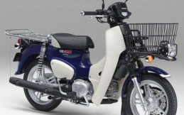 Honda Super Cub 110 Pro 2022, Cocok Untuk Kerja 