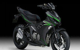 Kawasaki Punya Motor Bebek Super 175cc
