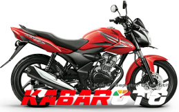 Honda Verza Disuntik Mati, Ini Penggantinya