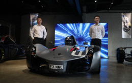 Harga Mulai Rp1 Miliaran, Indonesia Dapat Jatah 3 Mobil BAC Mono Per Tahun