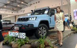 Enggak Takut Repot, Ini Jadwal Shuttle Bus ke GJAW 2025