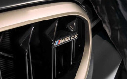 BMW M5 CS Akan Jauh Lebih Bertenaga
