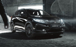 Honda Perkenalkan HR-V Dengan Tampilan Serba Hitam Dibanderol Rp 432 Juta
