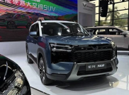 Wuling Xingguang 560 Diprediksi Masuk Pasar Indonesia dengan Nama Wuling Eksion
