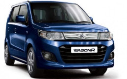 Varian Baru Suzuki  All New VXi+ WagonR Tampil Lebih Sporty