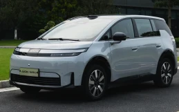 GAC Aion N60 Meluncur Jadi Penerus Aion Y Plus, Dibanderol Mulai Rp200 Jutaan