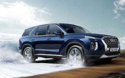 Profil dan Spesifikasi All-New Hyundai Palisade