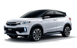 Honda Bawa Mobil Listrik Honda XN-V ke Cina, Bakal Diproduksi Massal