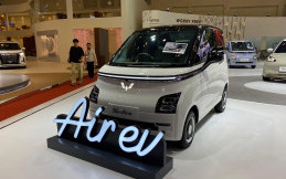 Pilihan Mobil Listrik Harga Rp200 Jutaan