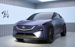 Mazda Arata Concept jadi Primadona Mobil Konsep SUV Listrik di Auto China 2024