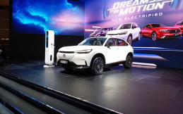 Mobil Listrik Honda e:N1 Resmi Meluncur di IIMS 2025