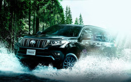 Toyota Land Cruiser Prado Edisi Spesial Meluncur di Jepang
