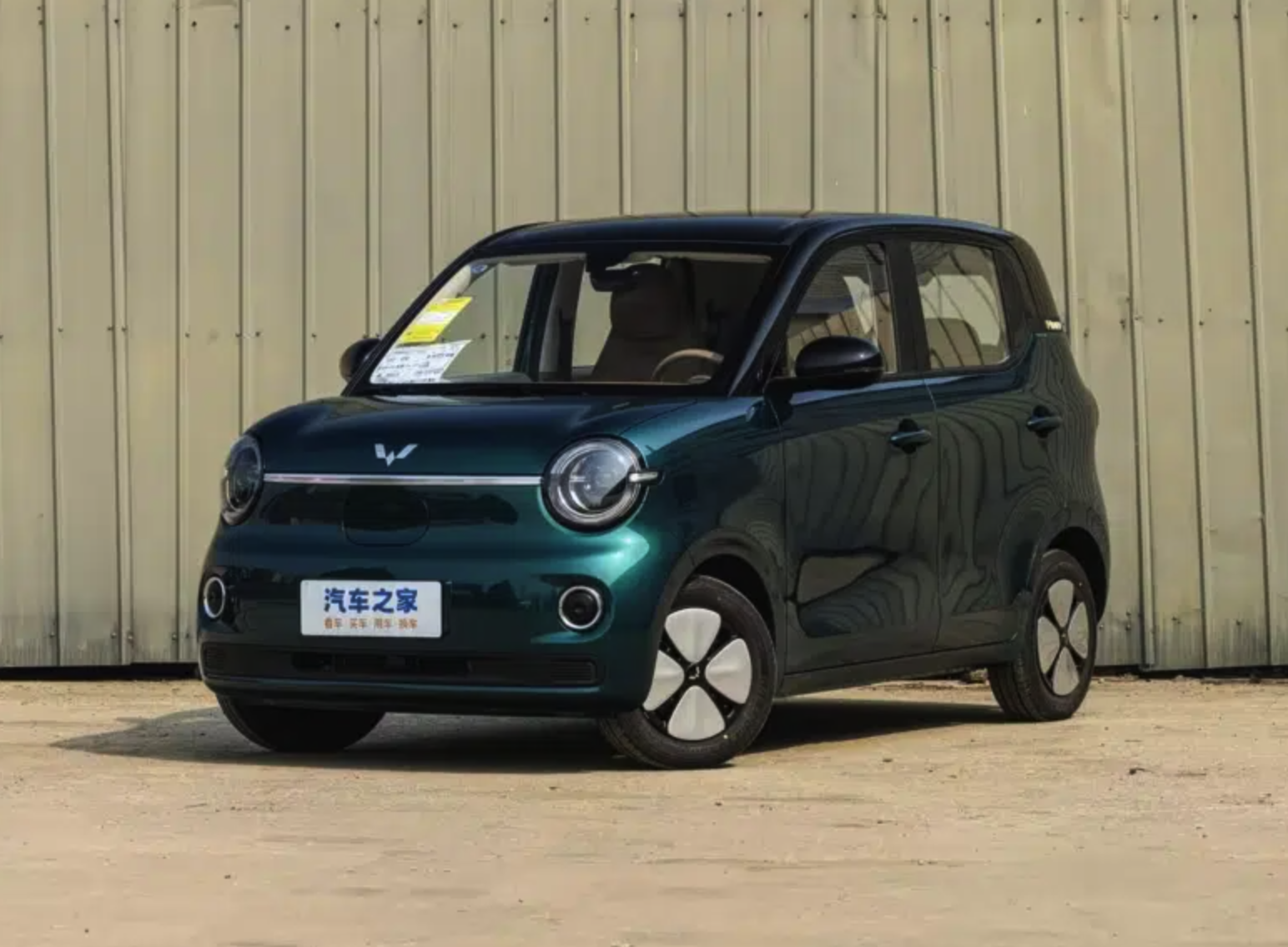 Wuling Hongguang Mini EV 2026, Mobil Listrik Rp150 Jutaan Bisa Tempuh 301 Km