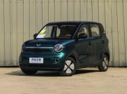 Wuling Hongguang Mini EV 2026, Mobil Listrik Rp150 Jutaan Bisa Tempuh 301 Km