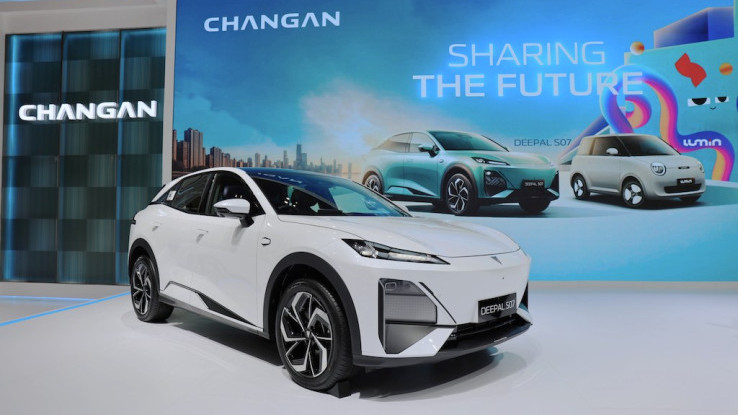 Persaingan Teknologi Mobil Listrik, Changan Punya Golden Shield Battery