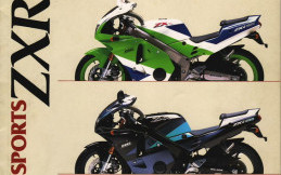 Menanti Kawasaki Ninja ZX-25R 4 Silinder, Simak Sejarahnya!