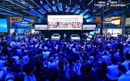 Kejutan Chery di Auto Shanghai 2023, Luncurkan Green Public Welfare Fund Plan