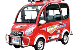 Mobil Listrik Paling Murah Diantar Langsung ke Rumah 