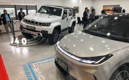 BAIC Kuningan City Resmi Dibuka, Tawarkan Promo Grand Opening hingga Akhir September 2026