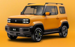 Mobil Listrik Terjangkau Baojun Yep Bersiap Masuk Indonesia