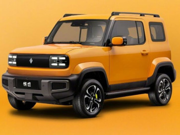 Mobil Listrik Terjangkau Baojun Yep Bersiap Masuk Indonesia