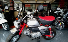 Dealer di Jakarta Ini Akan Jual Honda Monkey Hanya 20 Unit