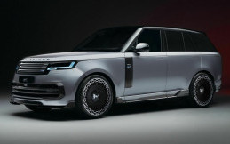 Range Rover The Dragon Edition 2024 Karya Tuner Overfinch Hanya 8 Unit 