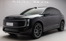 AUDI E7X Resmi Meluncur, Tenaganya Capai 670 Dk Auranya Berasa Galak!