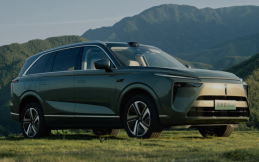 GWM Resmi Luncurkan WEY Lanshan 2025 SUV Hybrid Elegan dan Canggih, Berapa Harganya?