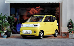 Hadirkan Youth Edition untuk Wuling Hongguang Mini EV di Tiongkok