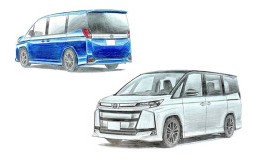 Wujud Toyota Voxy Generasi Terbaru Mulai Terungkap