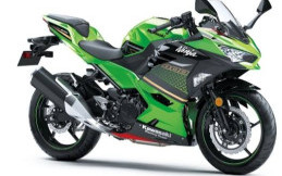 Kawasaki Rilis Ninja 250 untuk Pasar 2020