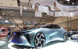 Lexus LF-30 Electrified Concept, Wujud Mobil di Masa Depan