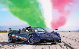 Bisa Dihitung Jari, Ini Pagani Huayra Tricolore