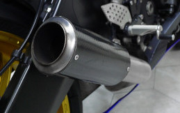 Habis Perjalanan Tahun Baru, Jangan Sepelekan Air yang Masuk ke Knalpot Kalau Tak Mau Begini