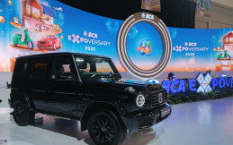Berbagai Merek Mobil dan Motor Juga Hadir di Pameran Ini
