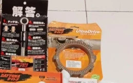 Penyakit Kampas Kopling Motor Bisa Bikin Akselerasi Loyo, Begini Cara Merawatnya