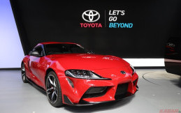 Ada 3 Produk Baru Toyota yang Mengaspal di GIIAS 2019